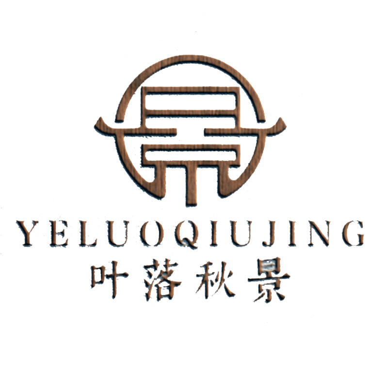 叶落秋景餐具旗舰店