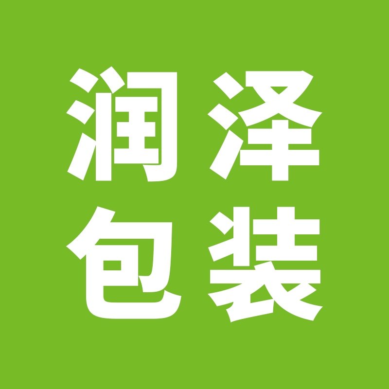 润泽餐饮用品