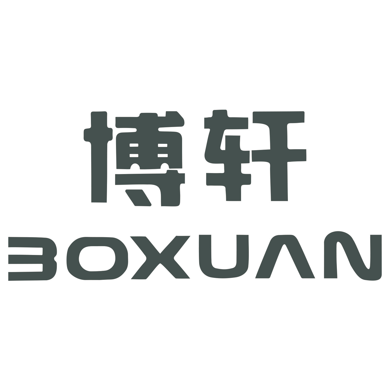 博轩电器旗舰店