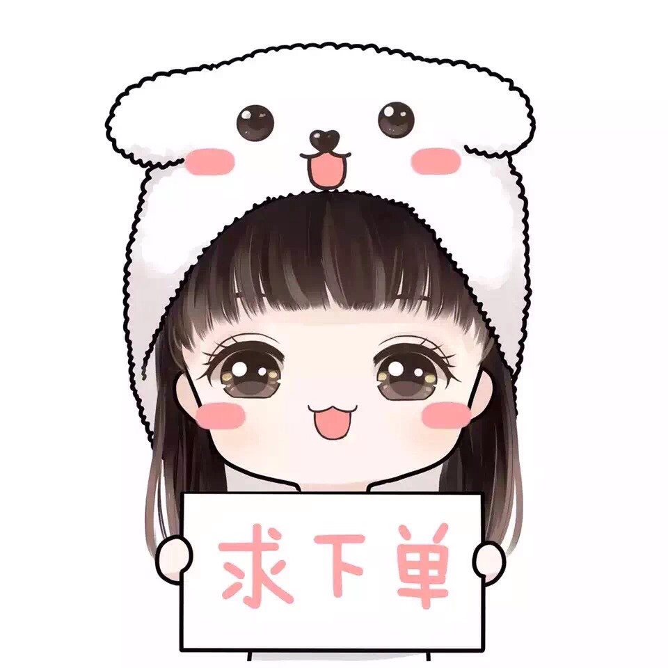 奔跑的你