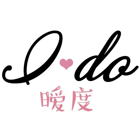 暧度礼品