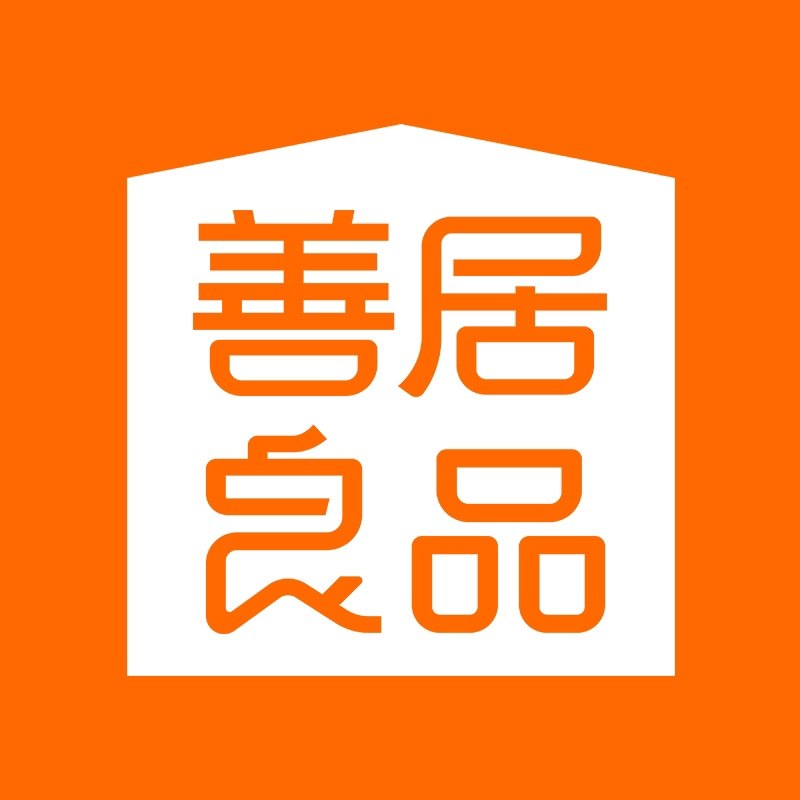 善居良品旗舰店