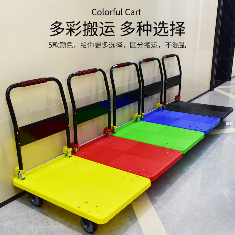 如语家居旗舰店