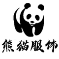 浙江熊猫服装定制厂