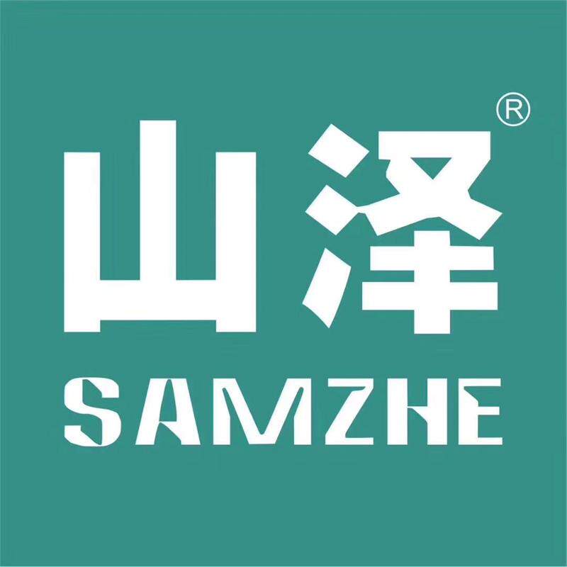 山泽线缆代理批发店
