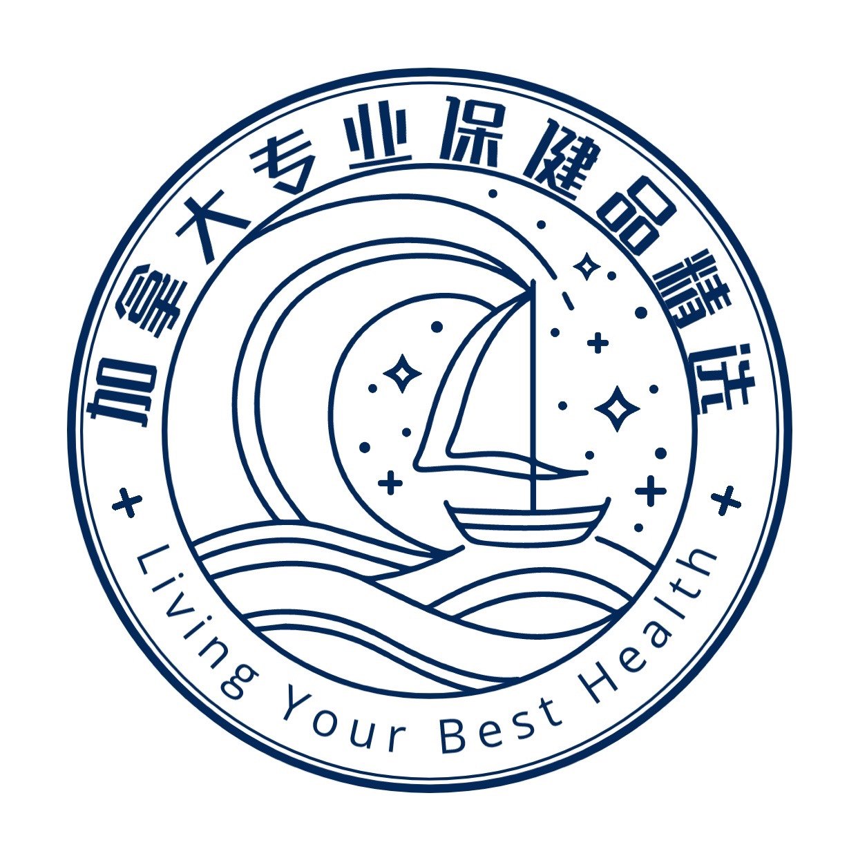 加拿大专业保健品精选
