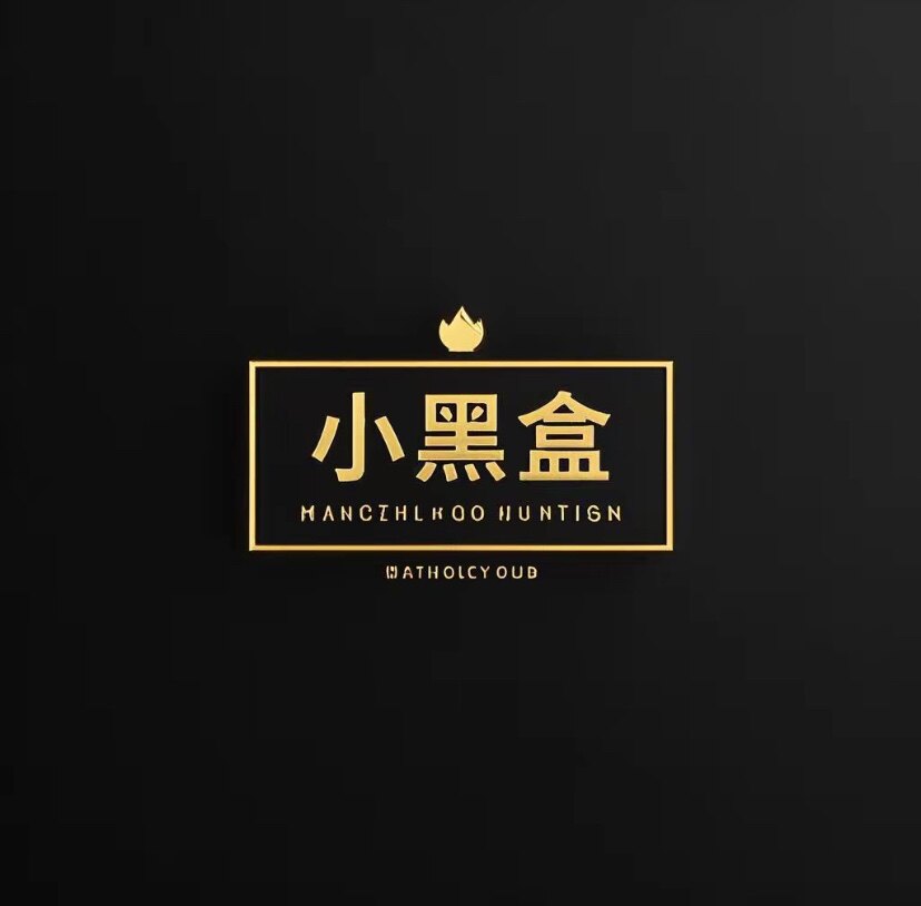Rhch品牌购