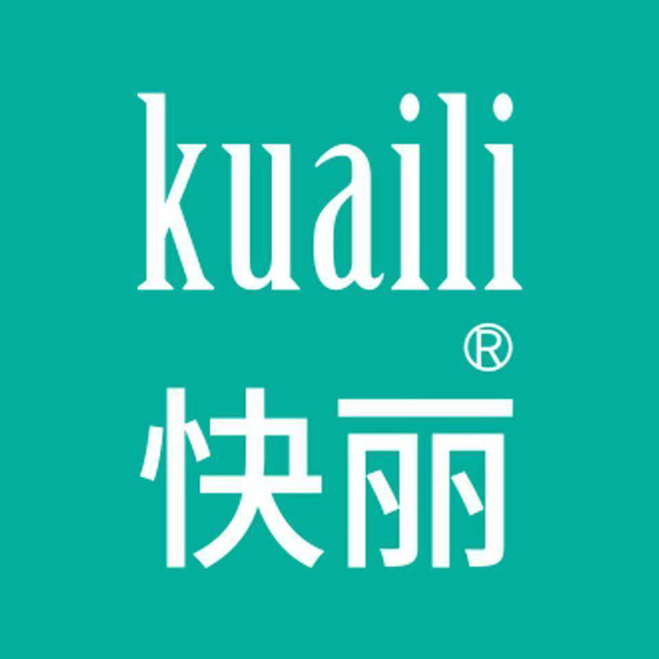 快丽义乳内衣企业店
