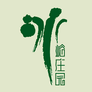 冰峪庄园工厂自营店