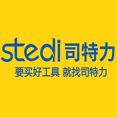 深圳市司特力科技有限公司