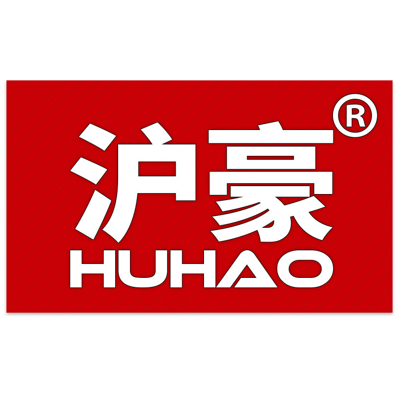 沪豪泰中专卖店