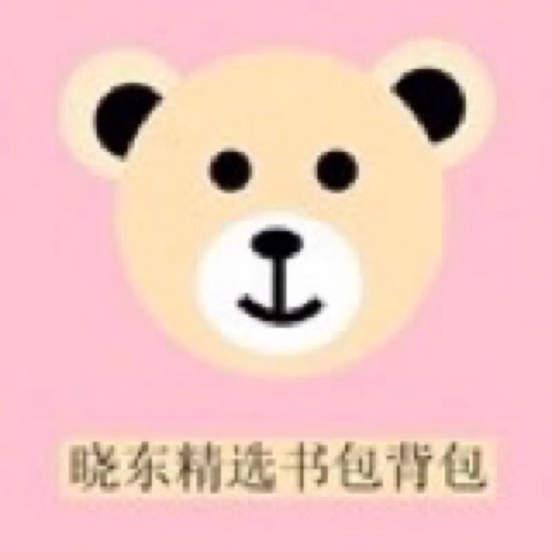 晓东童包书包 店铺LOGO
