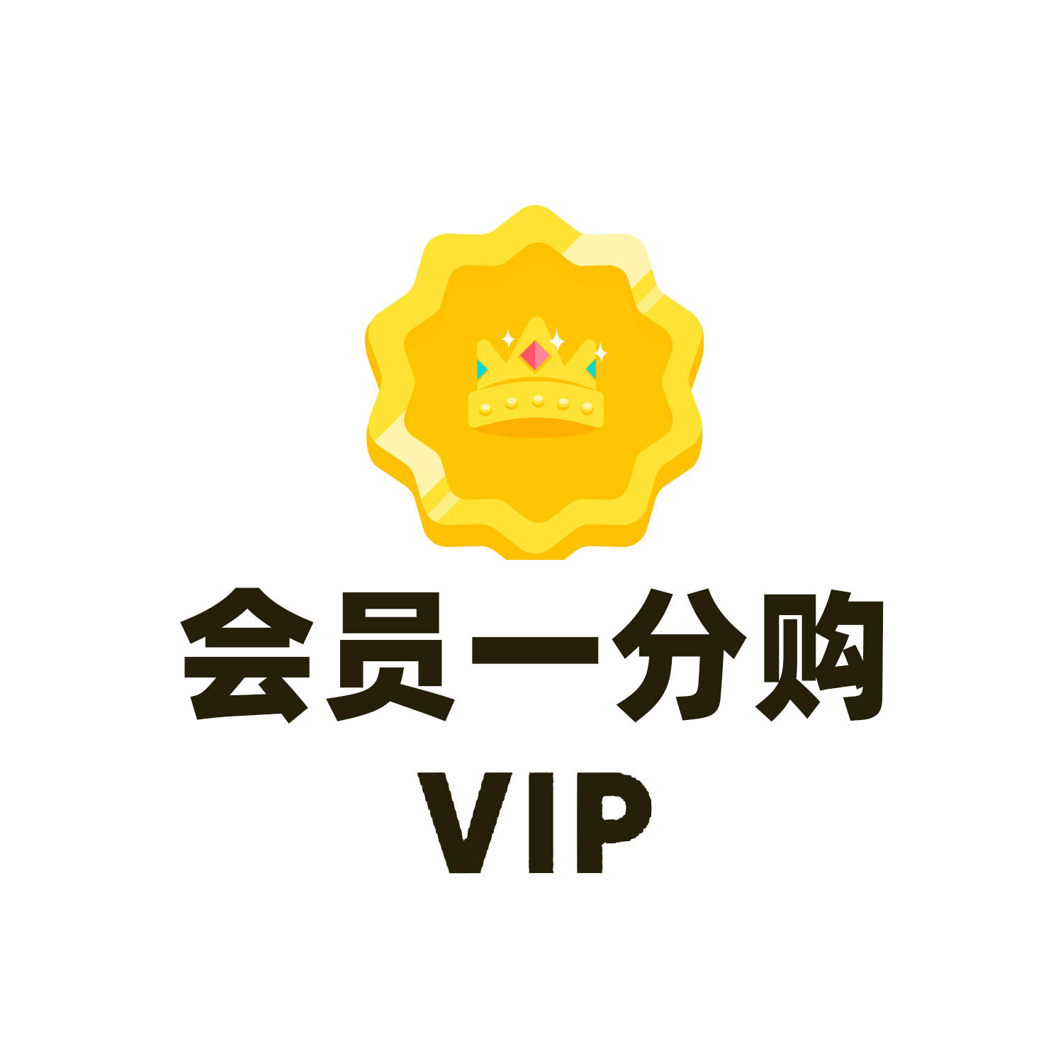 设界源文件