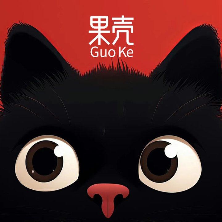 果壳贴膜