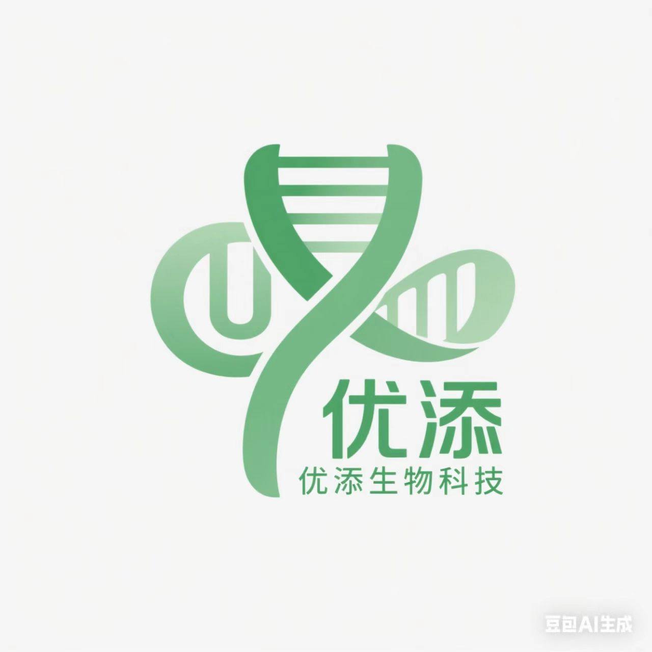 优添生物