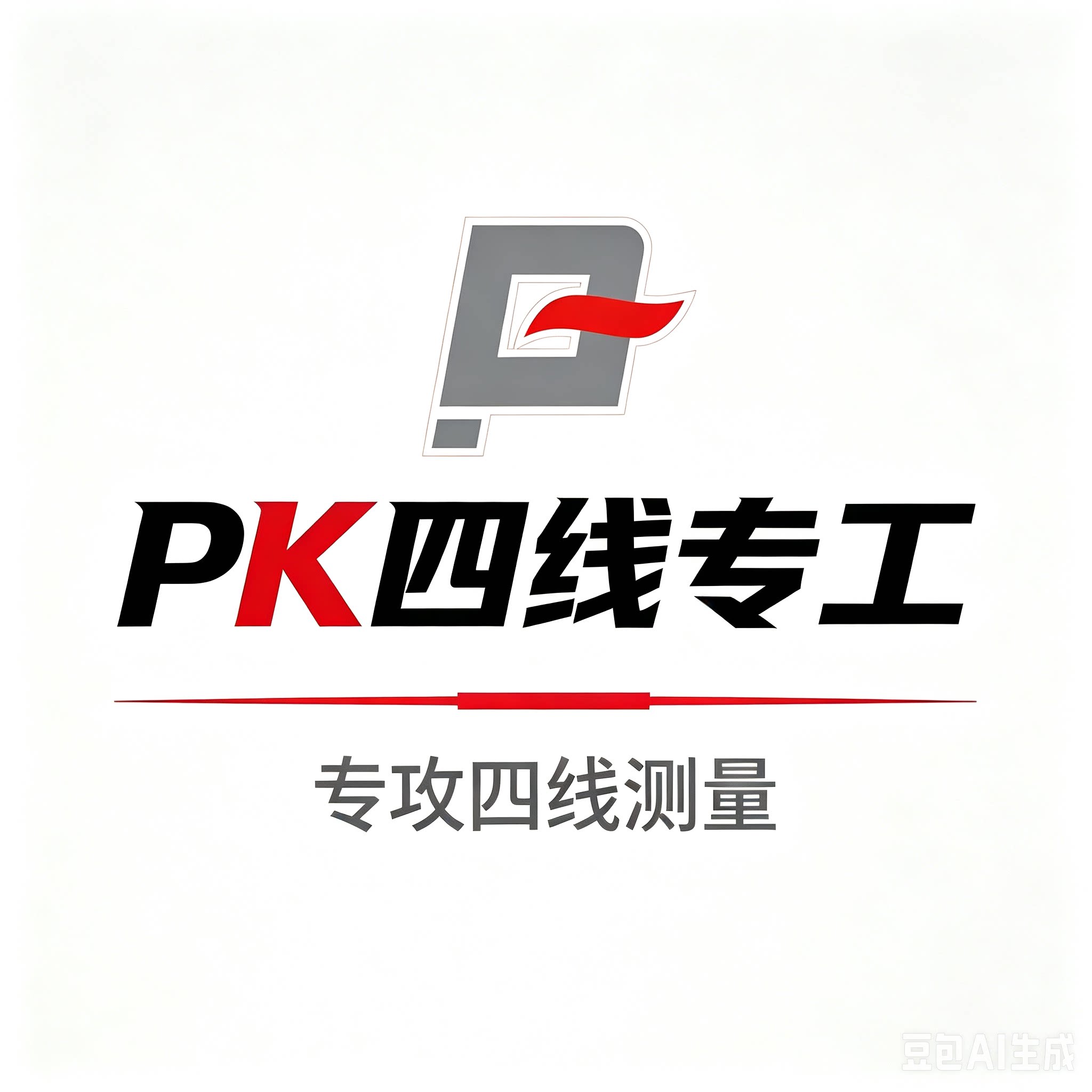 PK专工4线测试线企业店