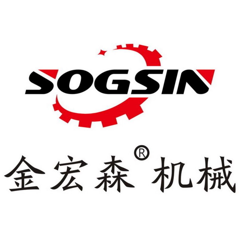 金宏森工具