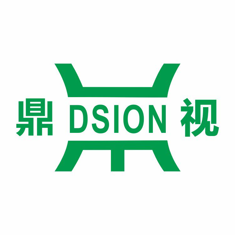 鼎视DSION