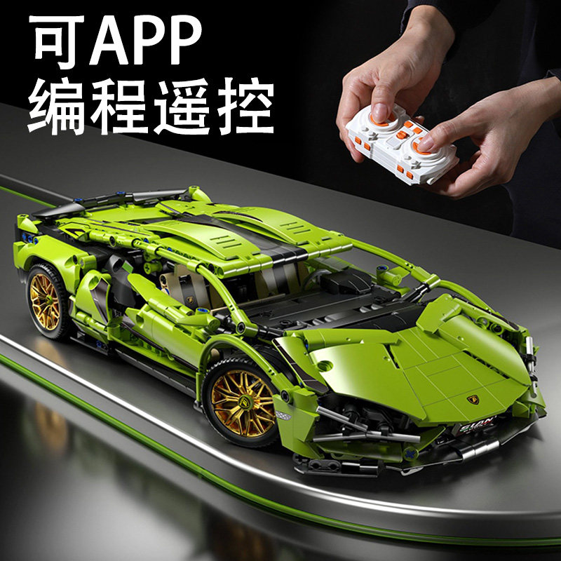 呱呱玩具总动员 店铺LOGO