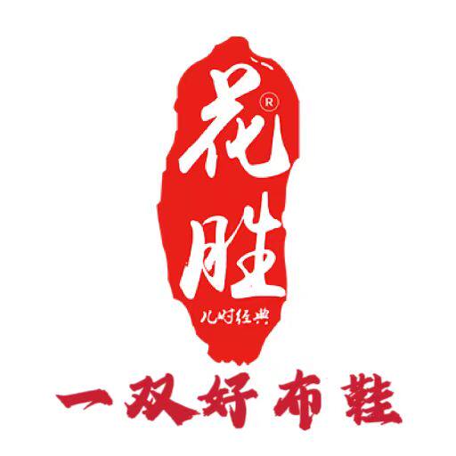 花胜旗舰店 店铺LOGO