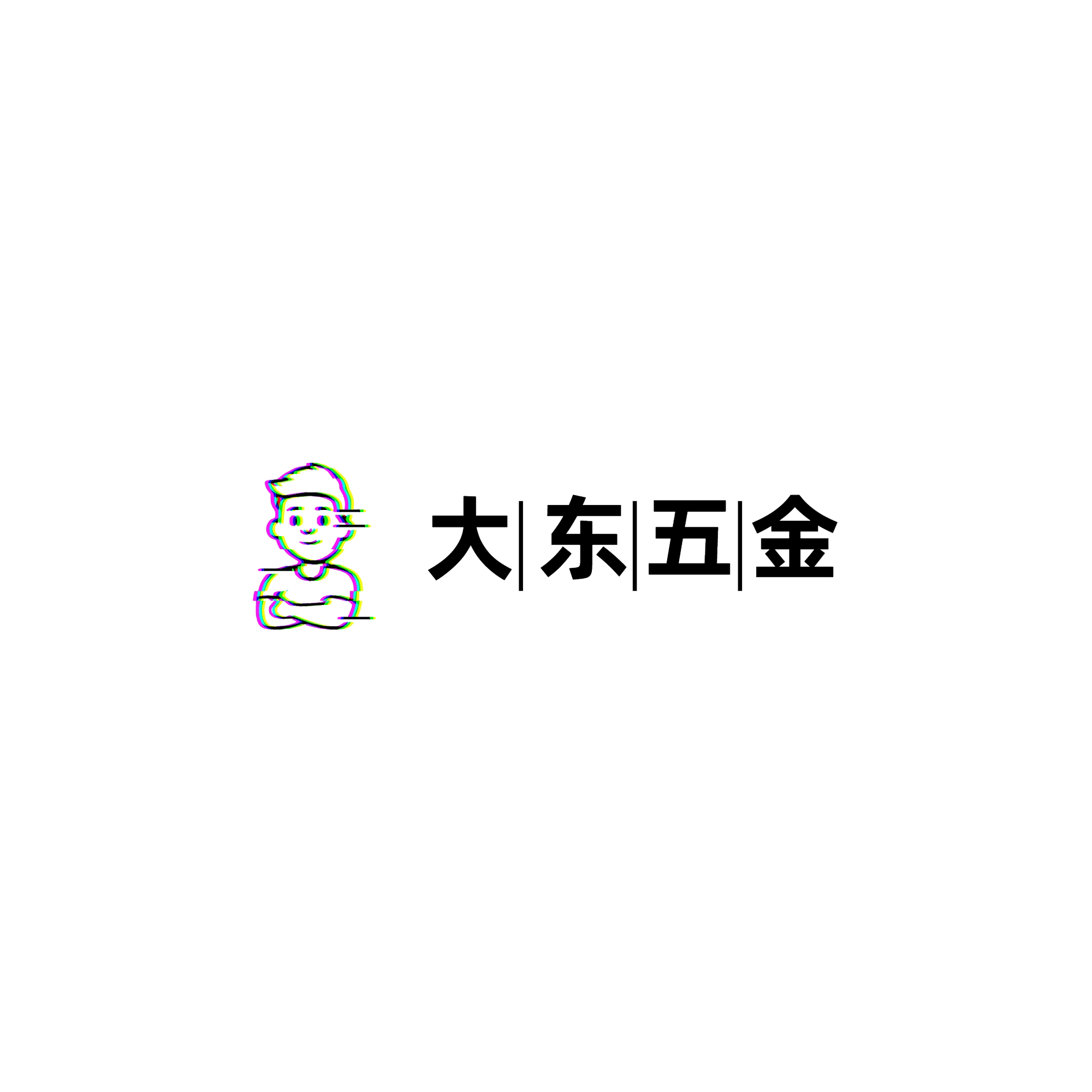 大东哥百货
