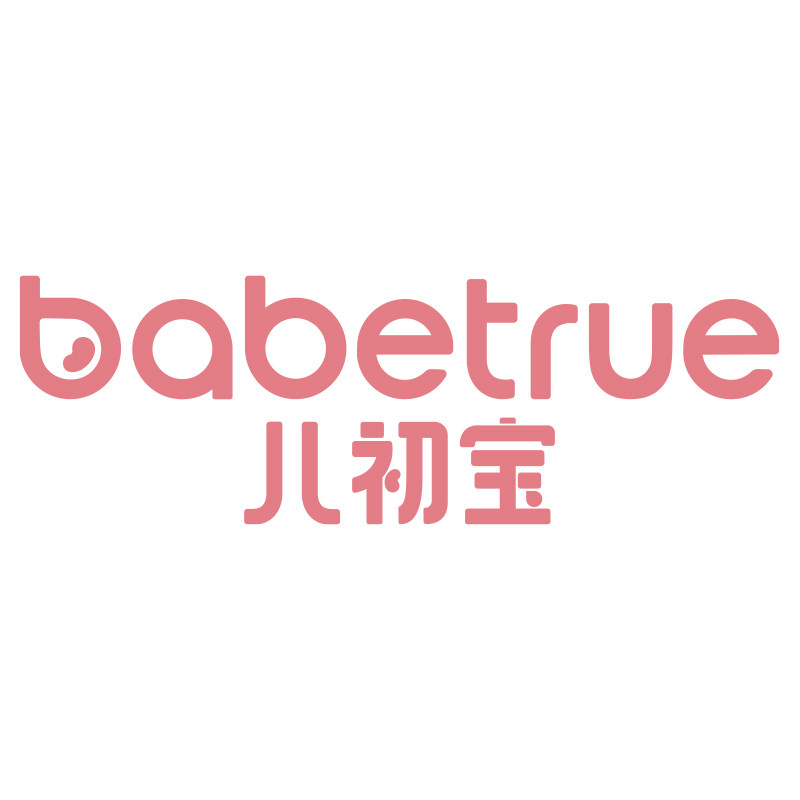 babetrue儿初宝旗舰店 店铺LOGO