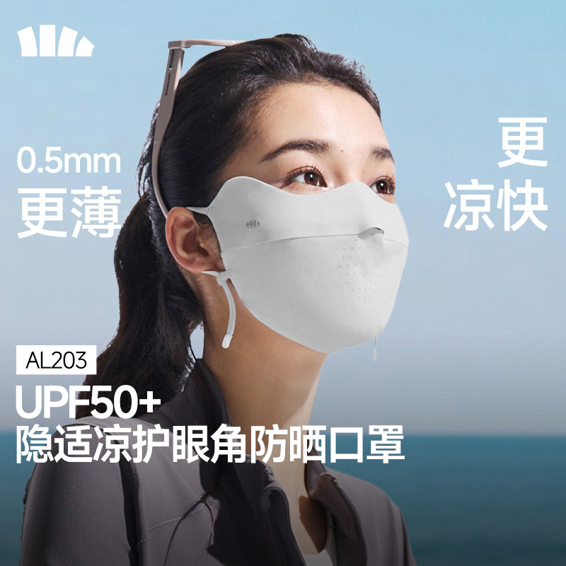 outlets奥莱正品店