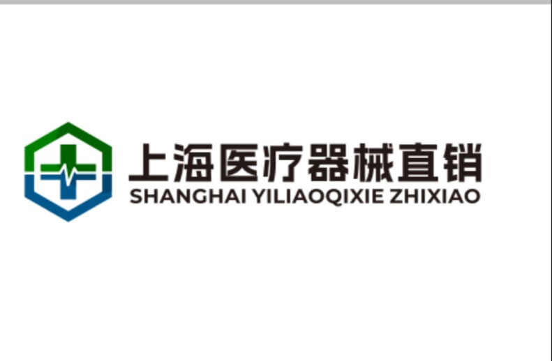 上海医疗器械直销