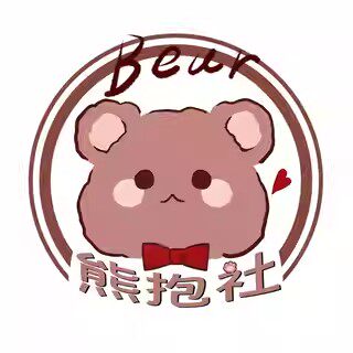 熊抱社制服鞋