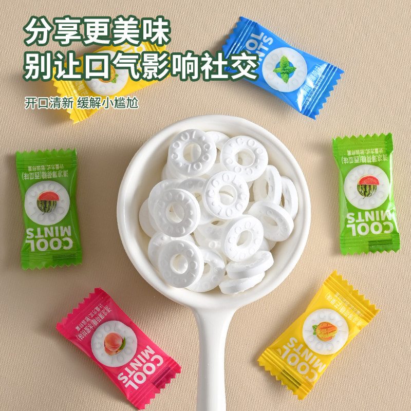 雅树专供店