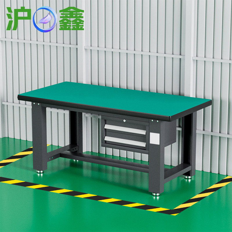 沪鑫工厂企业店
