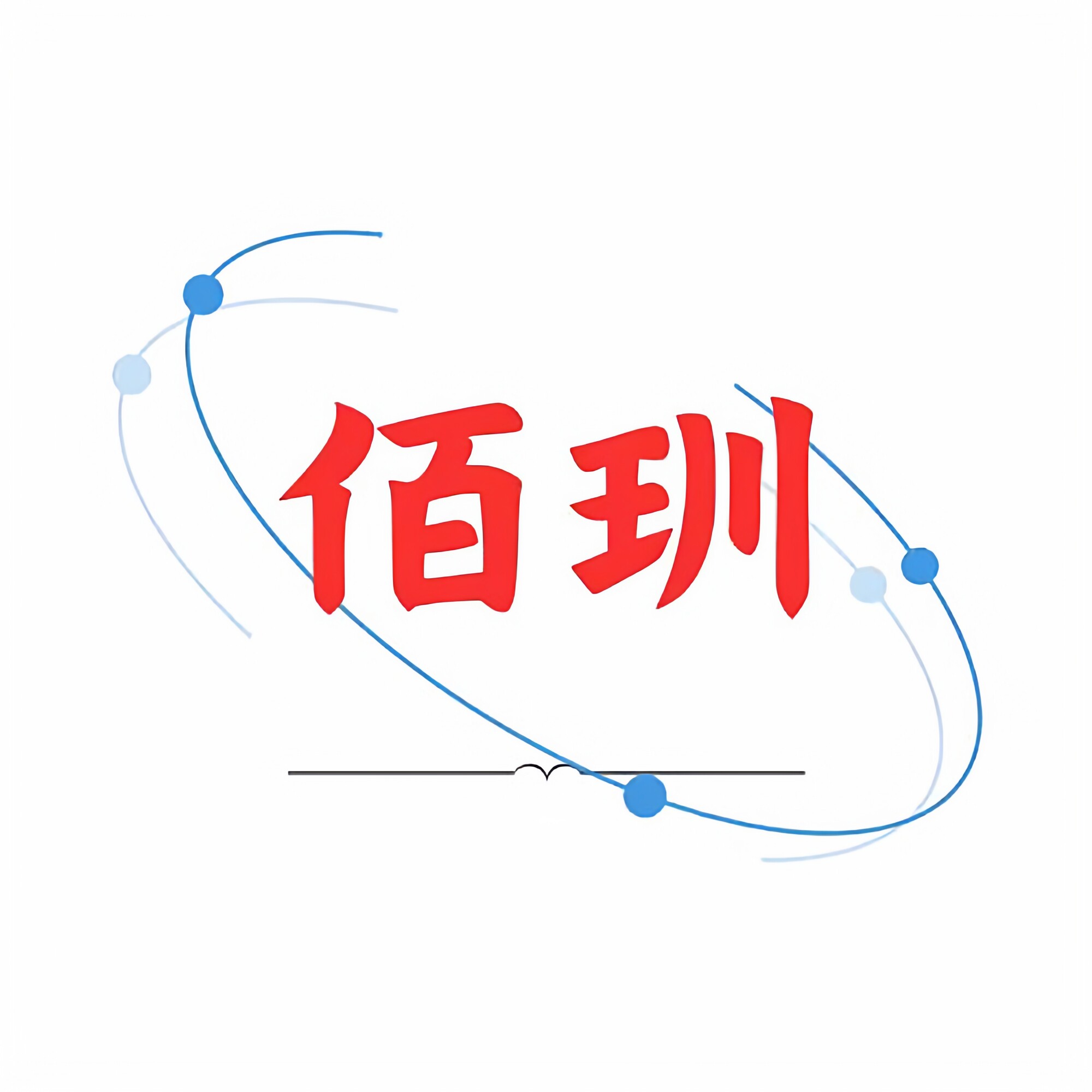 墙面修补建材铺