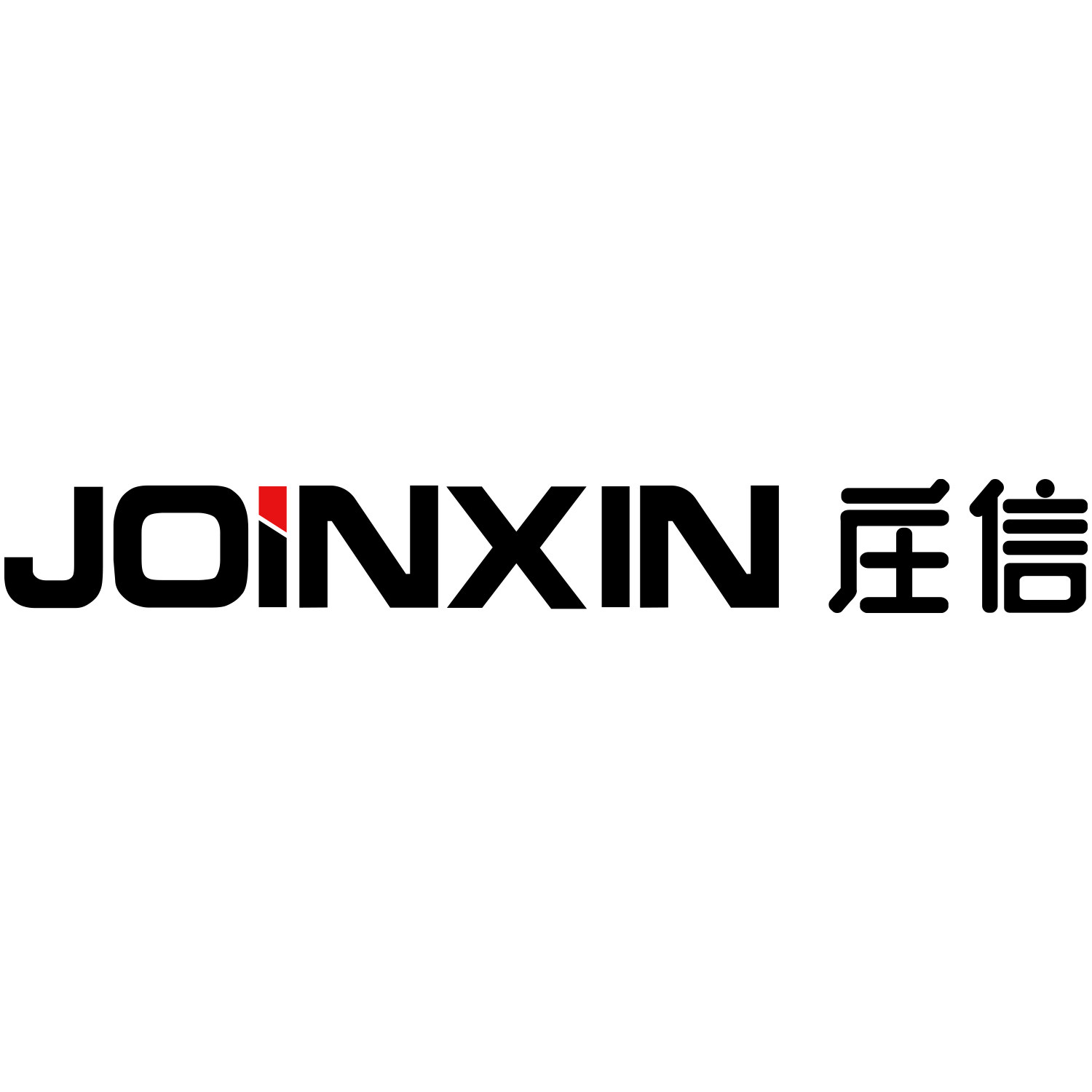 JOINXIN庄信旗舰店 店铺LOGO