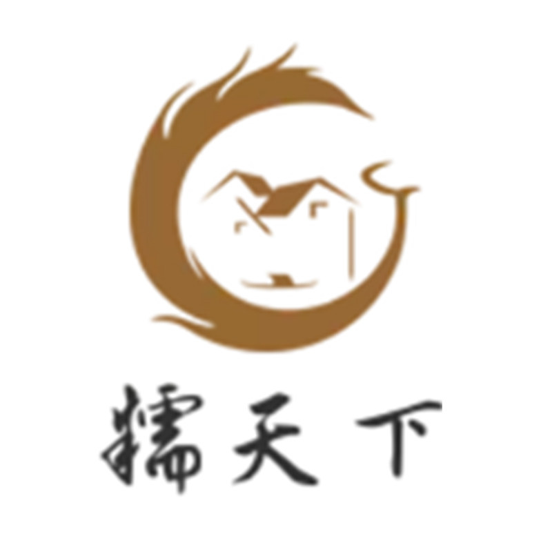 糯天下