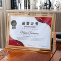 佛山宏达文化用品厂