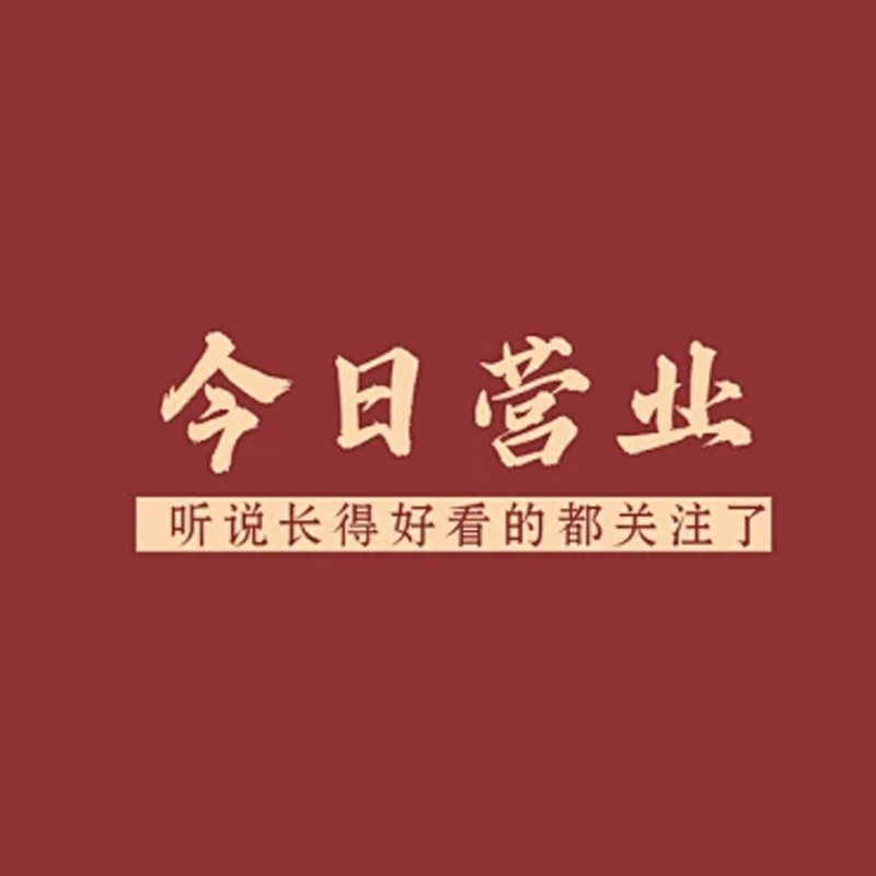 贝佳亲家居专营店