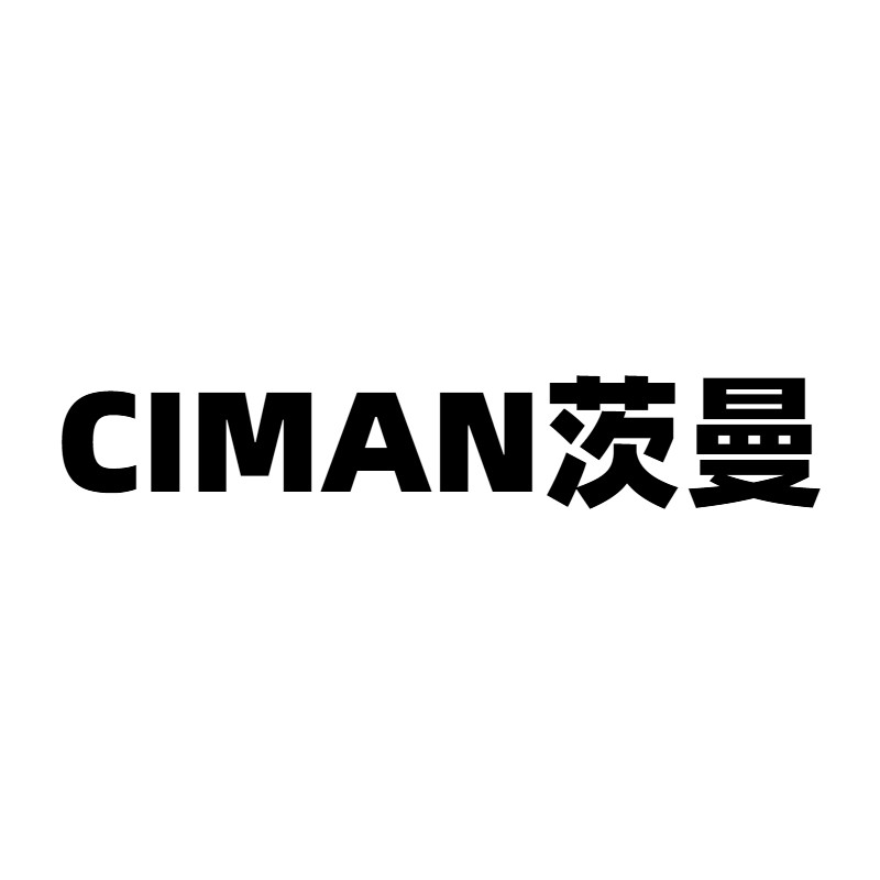 茨曼数码专营店