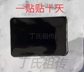 专业看颈肩腰腿疼痛