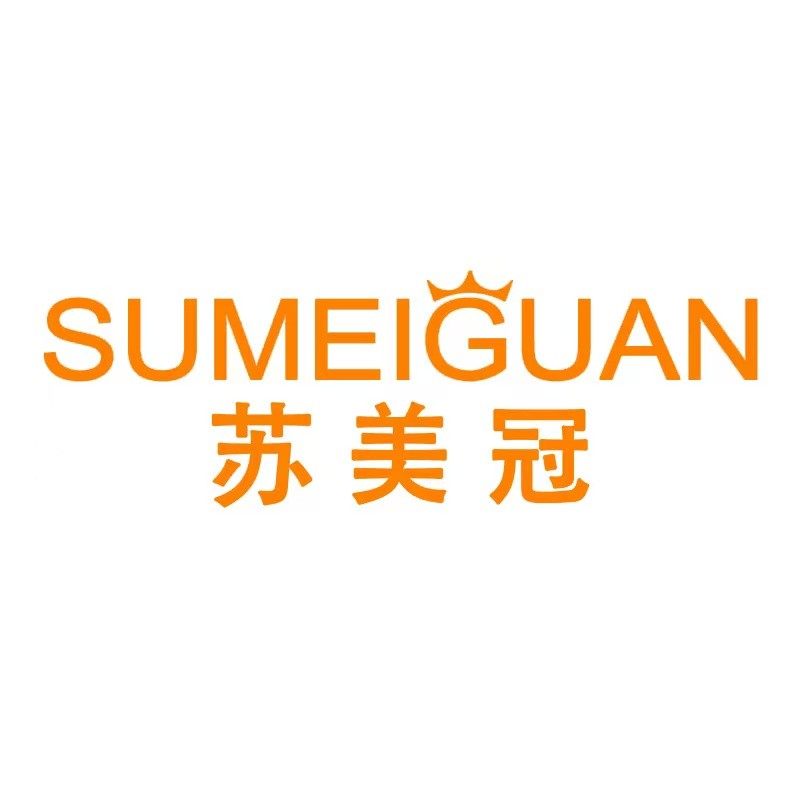 苏美冠居家日用旗舰店