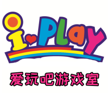 爱玩吧游戏室