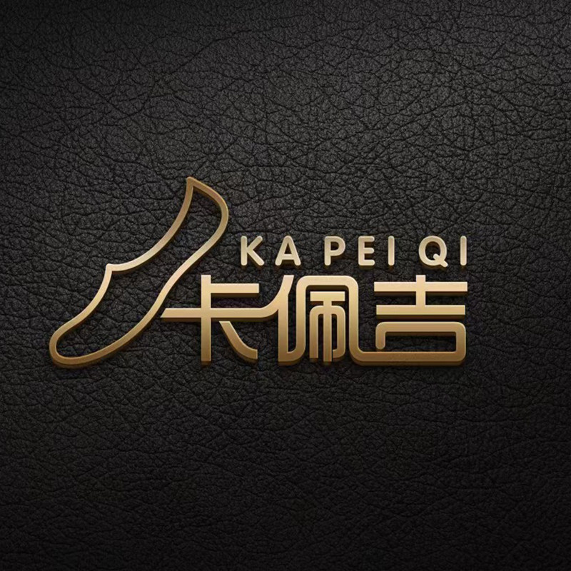 卡佩吉旗舰店