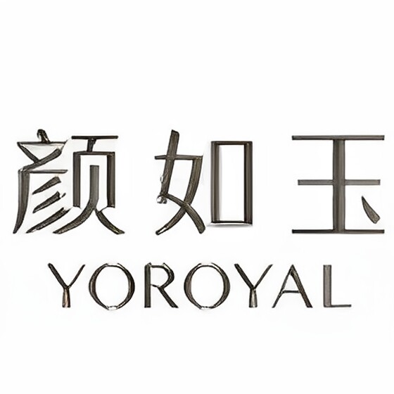 Yanruyu胶原品牌甄选店 店铺LOGO