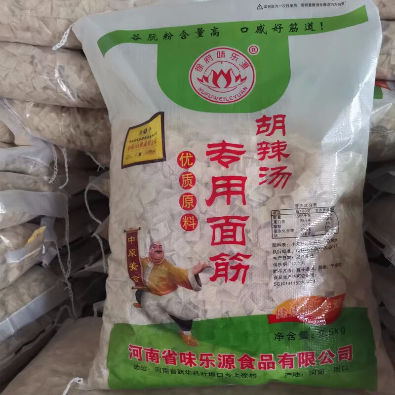 向往的好特产