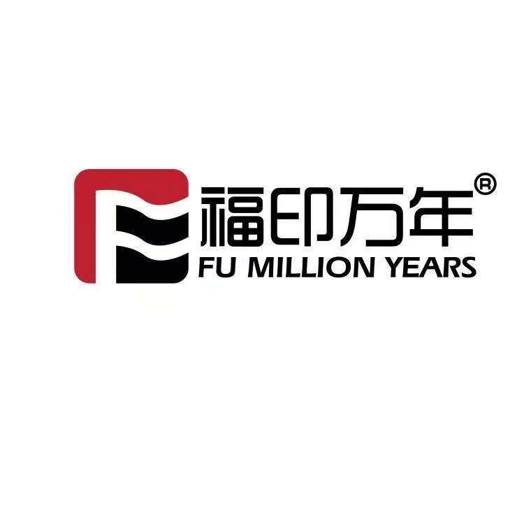 铭印办公专营店