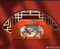 星花木兰企业店