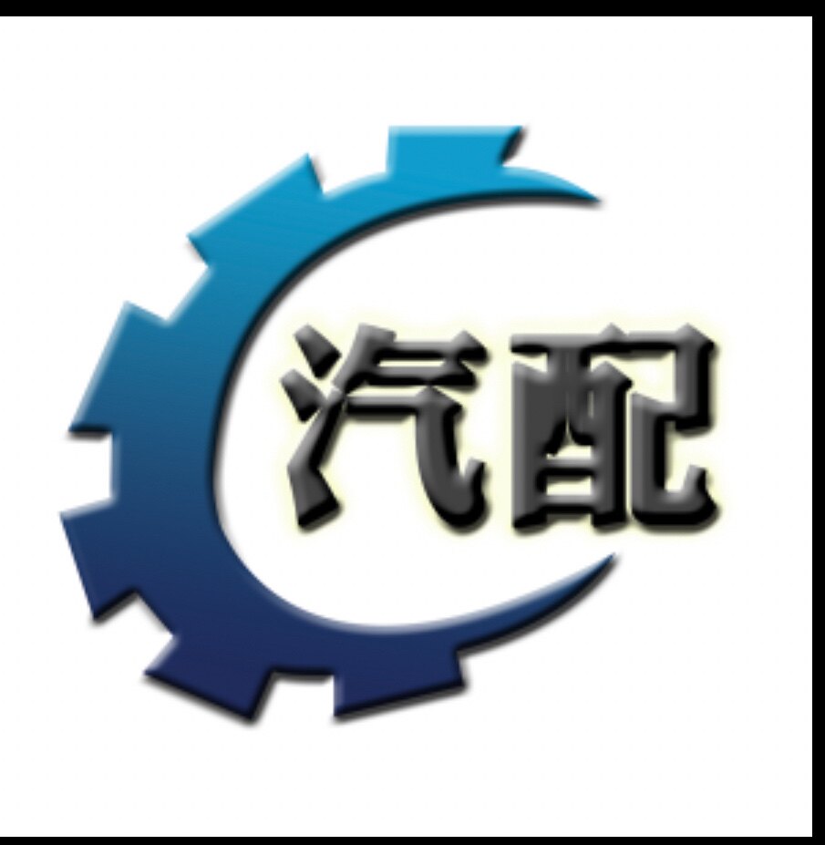 广州汽配原厂配件拆车件