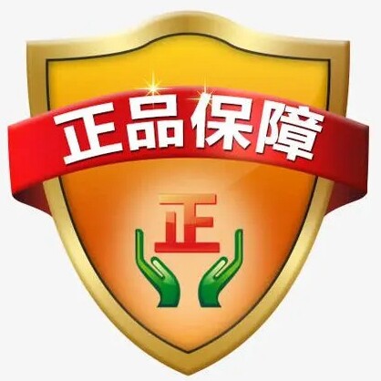 和优商品 店铺LOGO