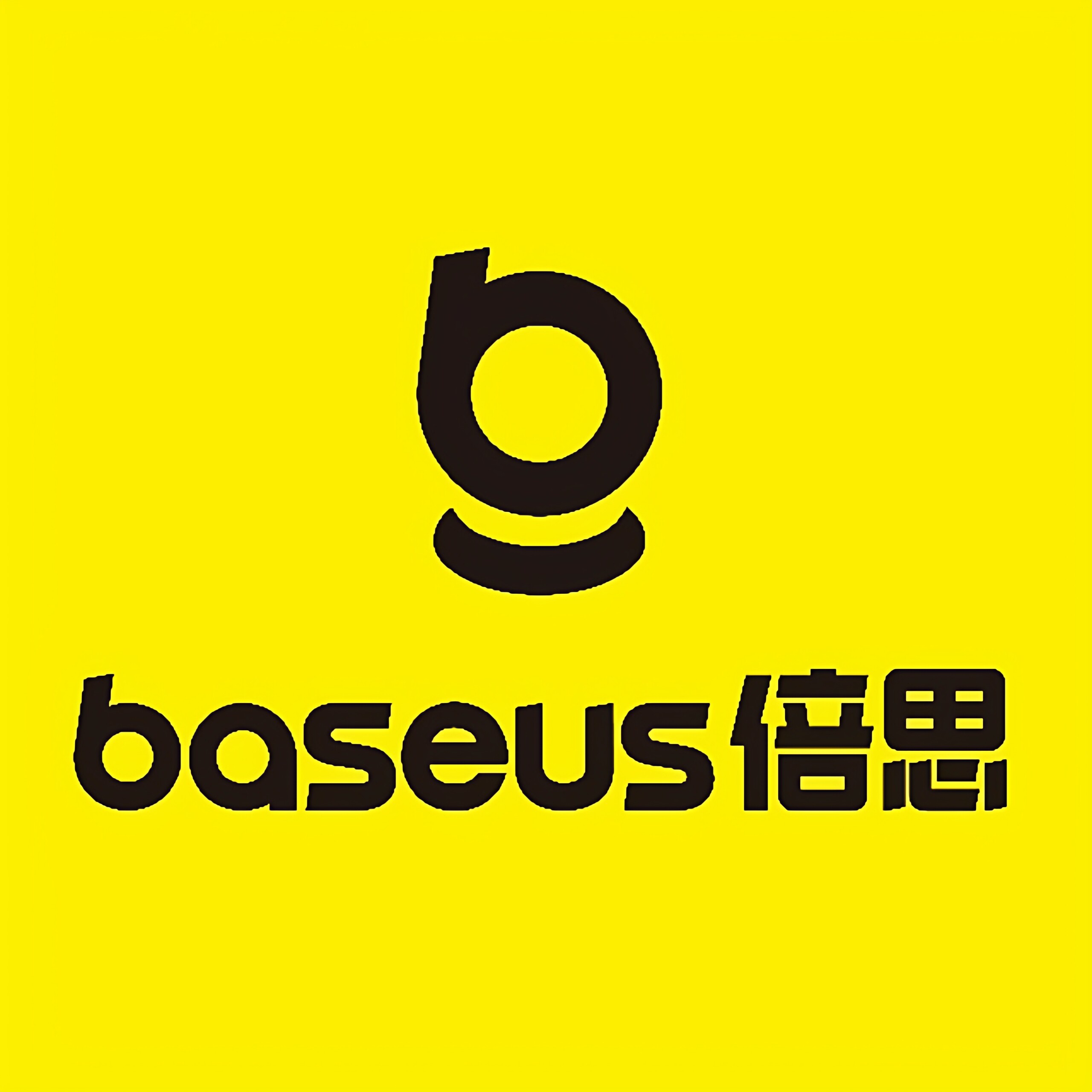 baseus大鱼影音店