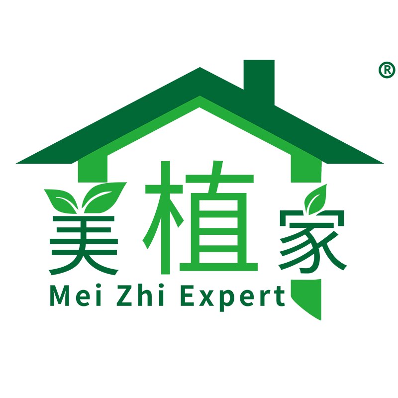 美植家园艺企业店