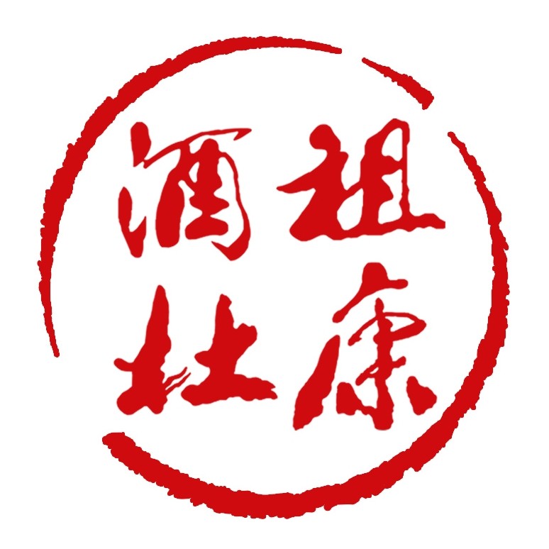 酒祖杜康旗舰店